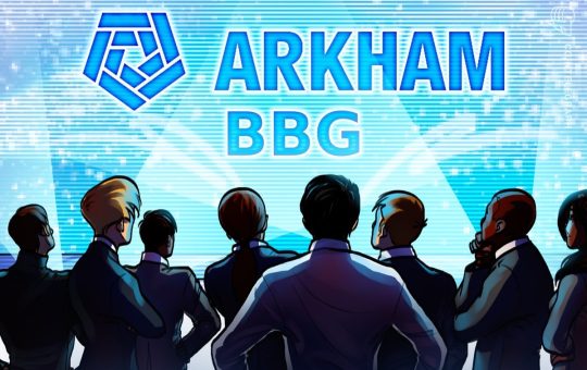 Blockchain data firm Arkham to launch derivatives exchange: Report