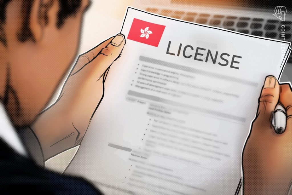 Hong Kong to license more crypto exchanges by end of year