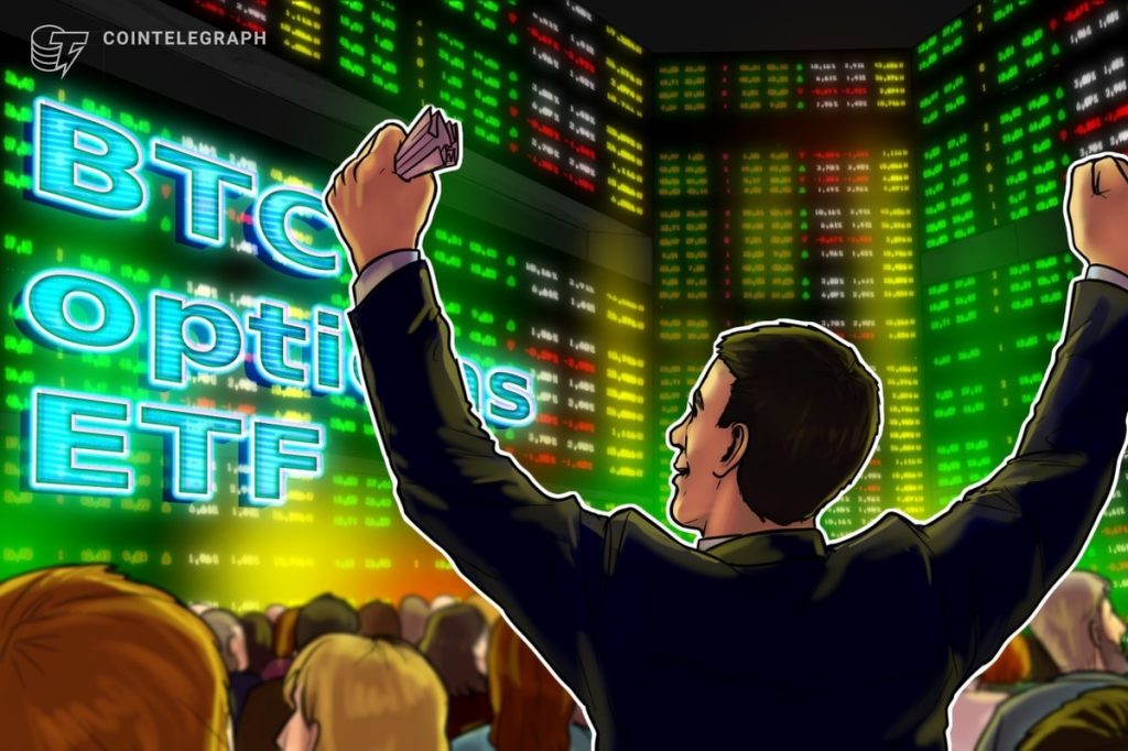 SEC approves NYSE, CBOE listings of Bitcoin options ETFs