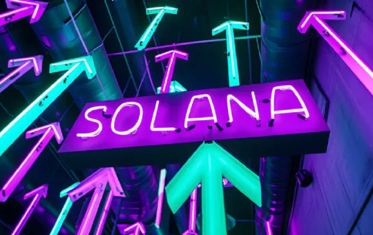 Solana meme coins pump.fun defi