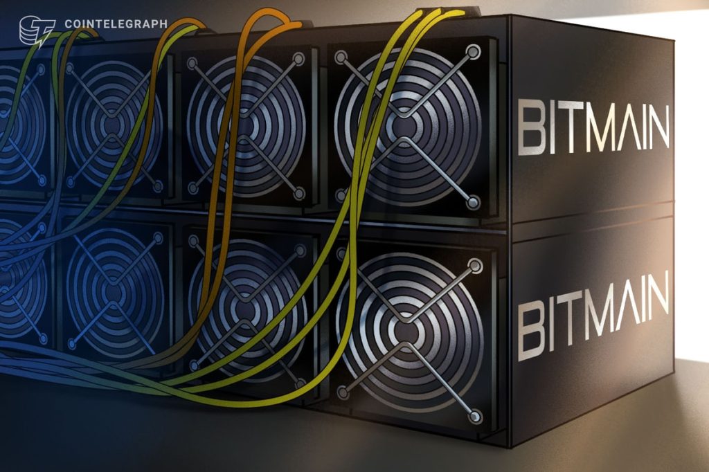 Bitcoin ASIC maker Bitmain expands production line into US