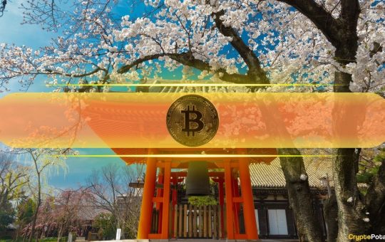 Global Push for Bitcoin Reserves Faces Skepticism in Japan: Report