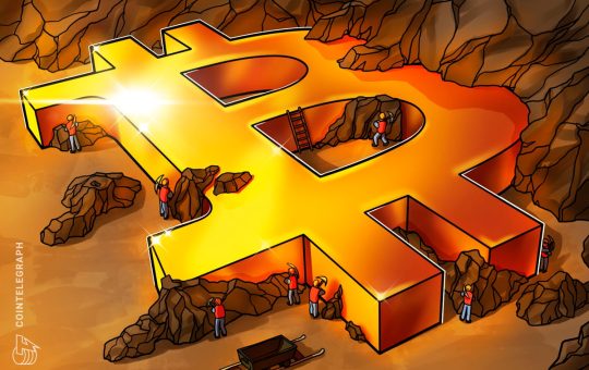 Aave tokenholders mull foray into Bitcoin mining