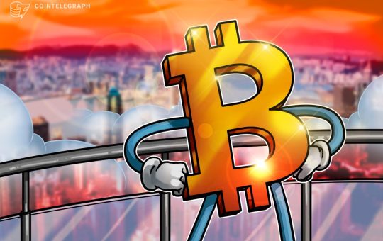 Hong Kong investment firm’s shares surge 93% after buying just 1 Bitcoin