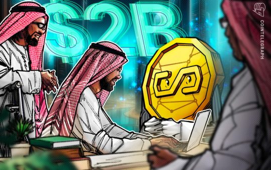 Abu Dhabi’s MGX backs Binance with $2B stablecoin investment