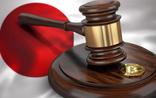 金融庁が暗号資産規制に関する報告書公表、投資商品として本格検討へ - CoinJournal