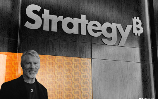 Public Keys: Copycat Lawsuits for Bitcoin Giant Strategy, Coinbase Hits All-Time High