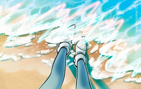 Spot Ether ETFs End 19-Day Inflow Streak with First Outflow