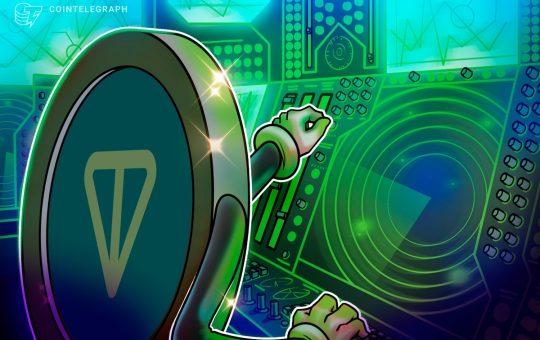 TON has brief downtime before being restored