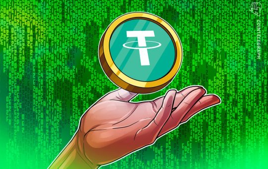 Tether to Open Source Bitcoin Mining Operations by Q4 2025