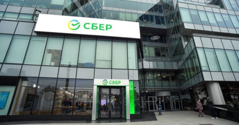 Russia’s largest bank Sberbank to roll out Bitcoin, crypto custody services to catch up with global banks