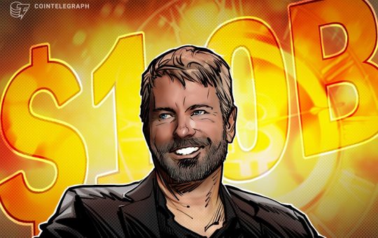 Strategy Most Misunderstood Stock As It Posts $10 Billion Profit For Q2