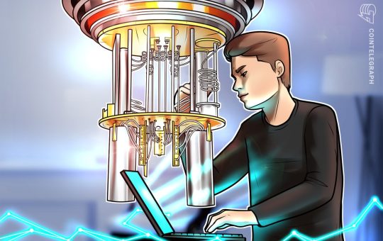 HSBC Claims Quantum Breakthrough, Should Crypto Holders Be Alarmed?
