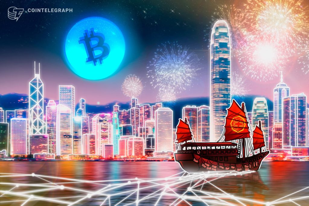 Bitcoin Depot Expands into Hong Kong in First Asia Move