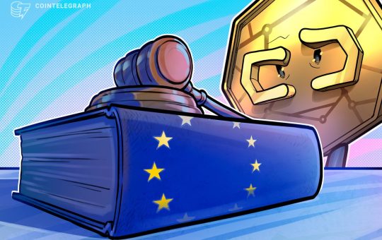 EU Mulls SEC-Like Supervision For Stock, Crypto Exchanges