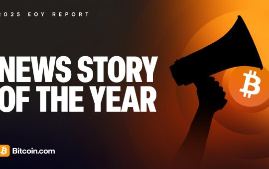 2025 EOY Report: News Story of the Year