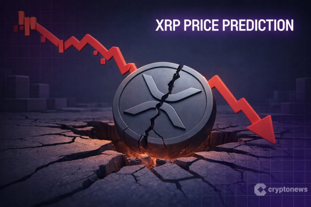 XRP price prediction as on chain activity collapses, ETF outflows outweigh inflows, and price risks losing $1.60 amid capitulation signs.