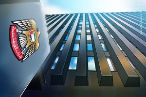 UAE Central Bank Says Banks Operating Normally Amid Tensions