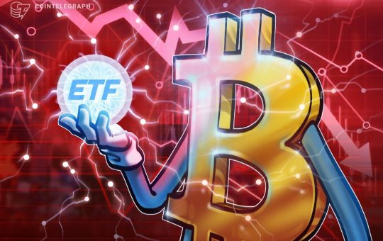 Bitcoin ETF Inflows Soar, Will BTC Price Follow?
