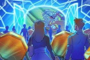 Cointelegraph
