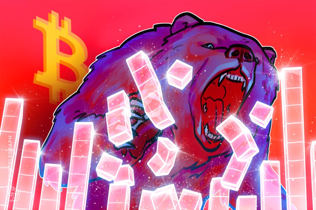 Cointelegraph