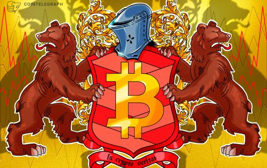 Cointelegraph