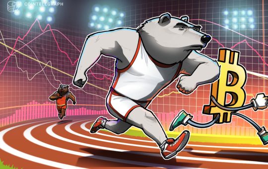 Cointelegraph