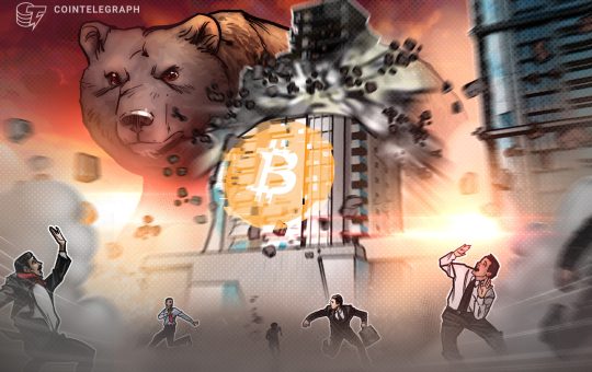 Cointelegraph