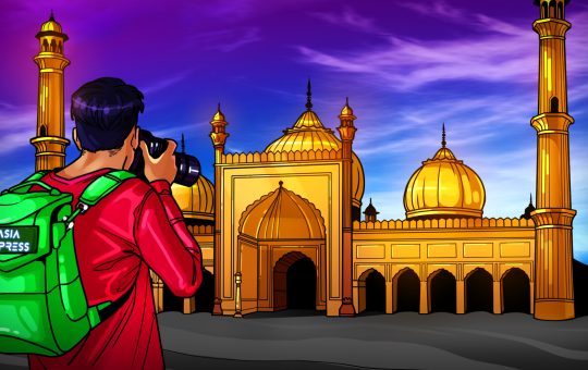 Cointelegraph