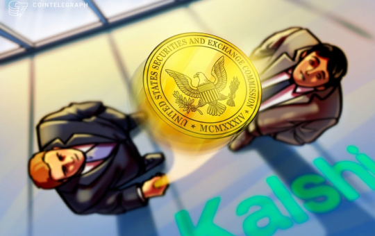 Kalshi Files to Bring Perpetual Futures to US Stocks
